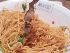 -万利记·长沙粉面小吃(8号仓店)