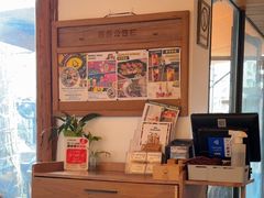 -SUSU·苏苏(四合院创始店)