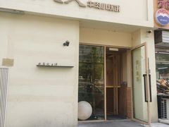 -买又大餐厅(福林里店)