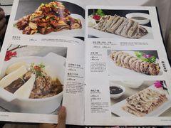 菜单-同心春餐饮(富宁街店)