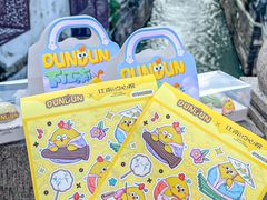 -百年同和·江南点心院(山塘街店)