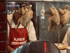 -粤·向群饭店(龙津东路总店)