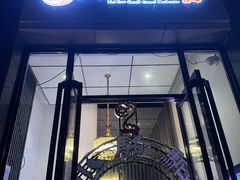 -福苗小骆驼烧烤(曲江店)