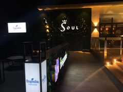 -杜尚rooftop露台酒吧