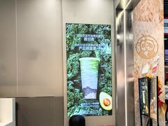 -树夏(成都招商大魔方店)