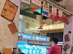 -江北北火锅馆·公路夜市(魏公村店)