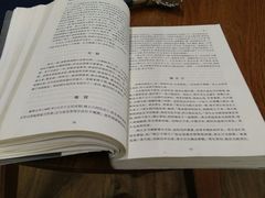 -青岛市图书馆