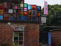 -烟桥古村