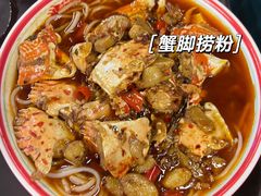 -堂瓦里·33年传统赣菜(第一街区店)