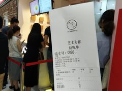 -狐狸和向日葵(北京路店)