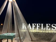 -海南清水湾莱佛士酒店