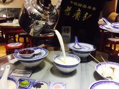 -老广记牛奶甜品专家(坪山店)
