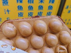-阿叔鸡蛋仔(燎原路店)