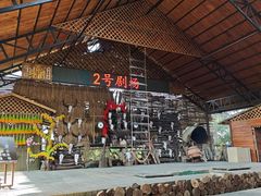 -海南槟榔谷黎苗文化旅游区