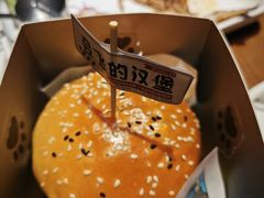 -SPACELAB失重餐厅(世纪汇店)