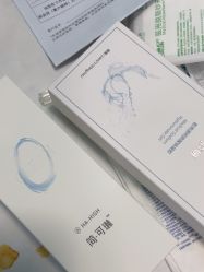 -武汉五洲整形外科医院