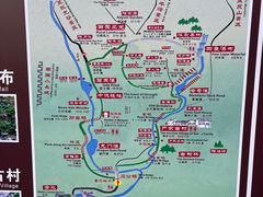 -石台牯牛降景区