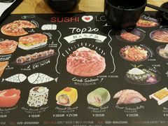 -Sushi Love 创意寿司(丽影广场店)
