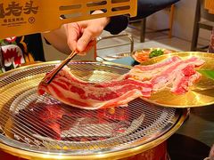-闻老头·菊花炭烤肉(佛山首店)
