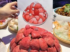 -亿牌牌东北烧烤(博物馆旗舰店)