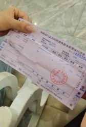 -深圳阳光医疗美容医院·旗舰店