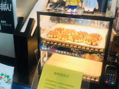 -肯德基(巴沟店)