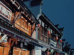 -大小河街