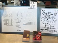 菜单-Seesaw Coffee(苏州中心店)