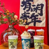 茶话弄【搞大事啦】无论是新品还是周边🔥