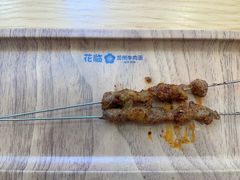 -花临兰州牛肉面(重庆南坪万达店)