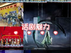 -北京大学百年讲堂