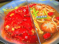 -湊湊火锅·茶憩(石家庄万象城店)