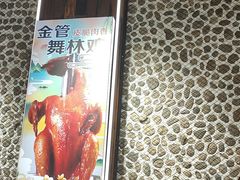 -谢三姐金奖啤酒鱼(总店)