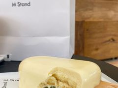-M Stand(深圳布吉万象汇店)