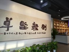 -云南师范大学(一二一西南联大校区)