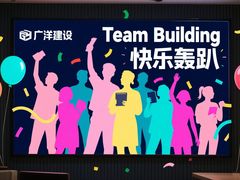 -悠然爱空间高尔夫温泉别墅轰趴馆(思念果岭店)