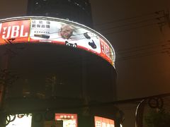 -飞洲国际广场