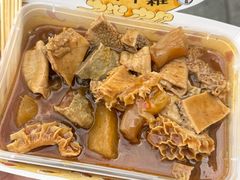 牛肚-老day牛杂(官也街总店)