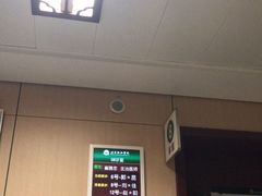 -北京协和医院(东单院区)