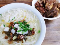 -正宗牛骨粉(铁路八村东区店)