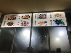 -柳大厨螺蛳粉(人民路总店)