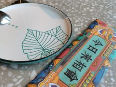-金香匯晚茶(浑南店)