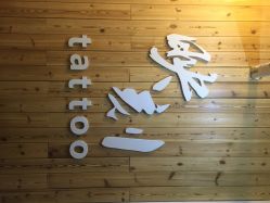 iphone_upload_pic-映刻纹身