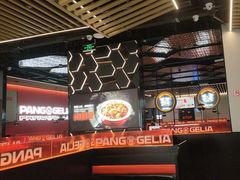-胖哥俩肉蟹煲(龙德广场店)