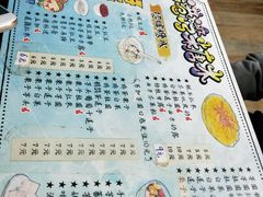菜单-港湾糖水