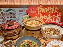 -老阿爸鲜鱼土菜(独墅湖店)