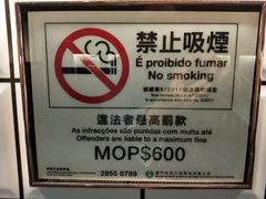 -亞婆井·劲抽面食(铂顿城店)