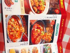 -老街鱼嘴巴(坡子街老店)