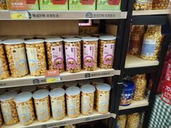 -北国超市(益元店)