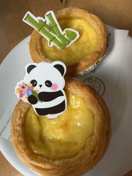 -诗安国际母婴会所 月子会所中心(市政府店)